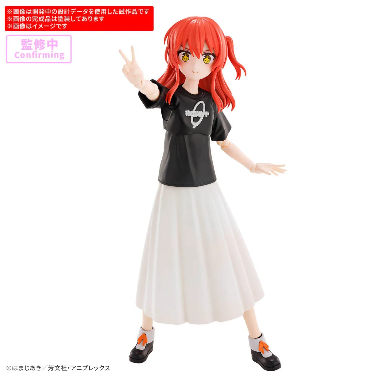 Bandai 30 Minutes Preference 30MP Bocchi the Rock! Ikuyo Kita Model Kit